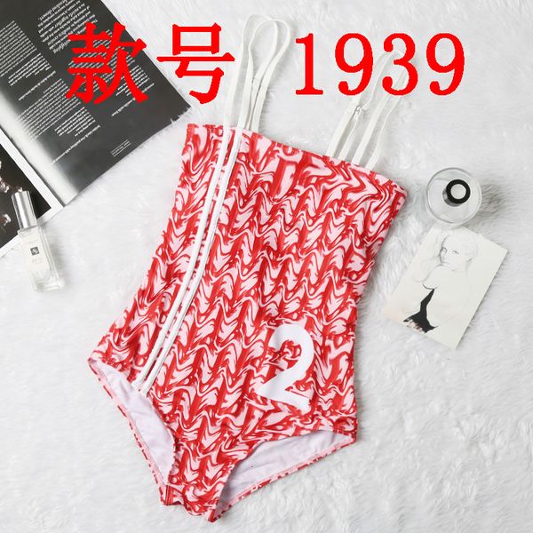 

gathered all in print for women and swimsuit bikini