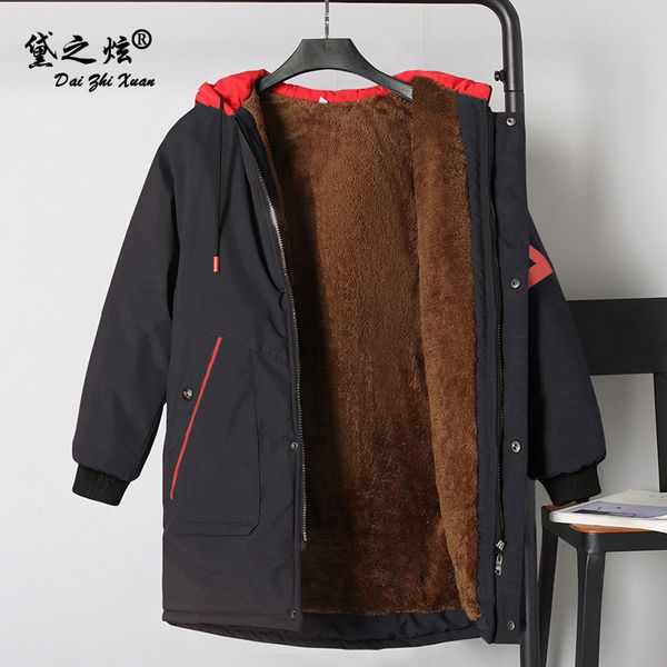 

8the autumn winter school overcomes fat wear trend of children's with plush thick coat for middle and large 9, Blue;gray