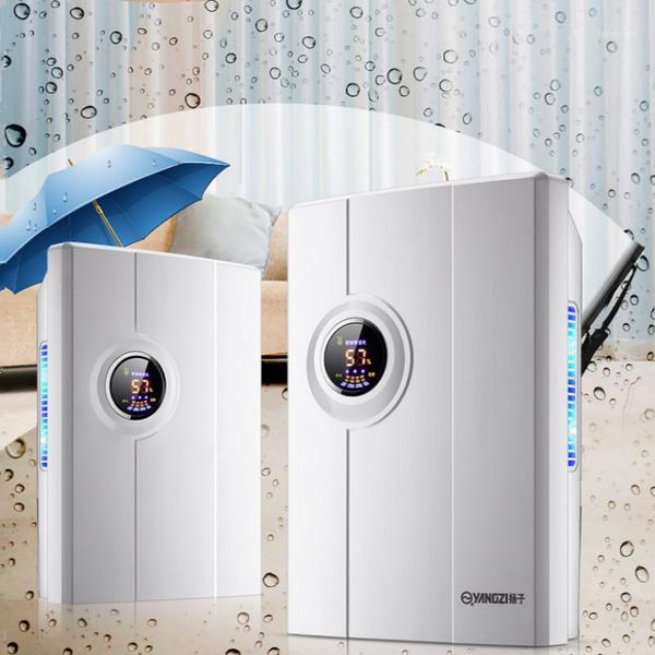 

intelligent dehumidifier basement dehumidifier home mute one-button smart dehumidification automatic shutdown when full of water1