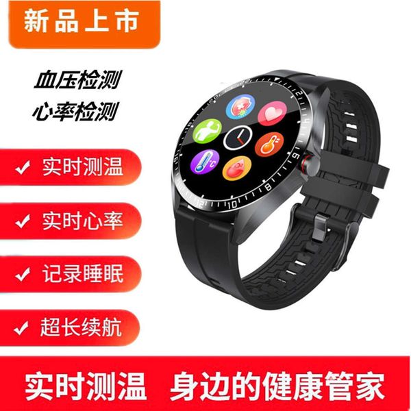 

new gw16 body temperature tt sports meter step fashion multi function smart watch br