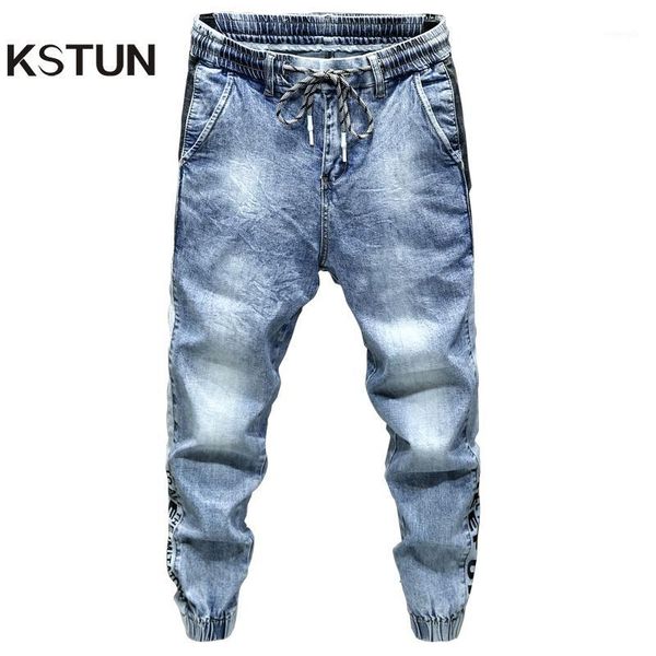

kstun jeans men light blue stretch jogger pants loose fit say hi to the denim version of sweatpants the elastic drawstring waist1