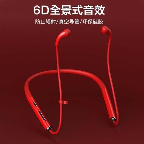 

new in ear bluetooth sports running subofer wirels binaural 5.0 neck headset