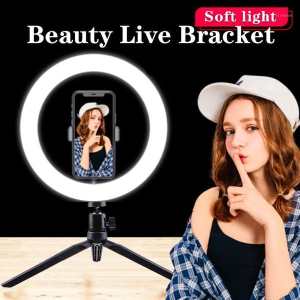 

flash heads led 26cm/16cm pography selfie ring light dimmable camera phone ringlight lamp with stand tripods for makeup video live studio1