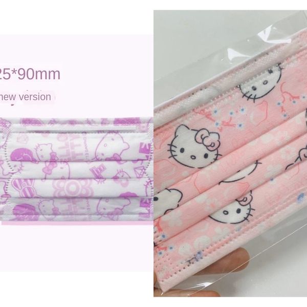 

full children's masks student's one-time cartoon graphic meilati hundred kitty special 33xum 2erbn