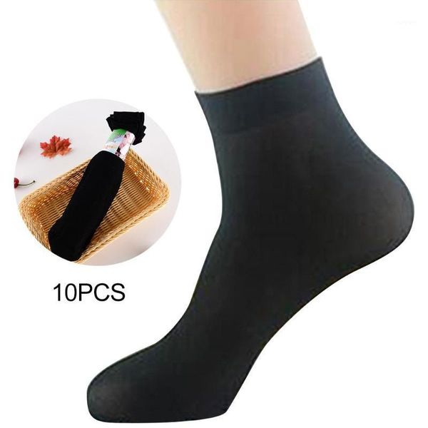 

5 pairs men's socks seamless breathable thin short stockings elastic solid color foot bathing short socks1, Black