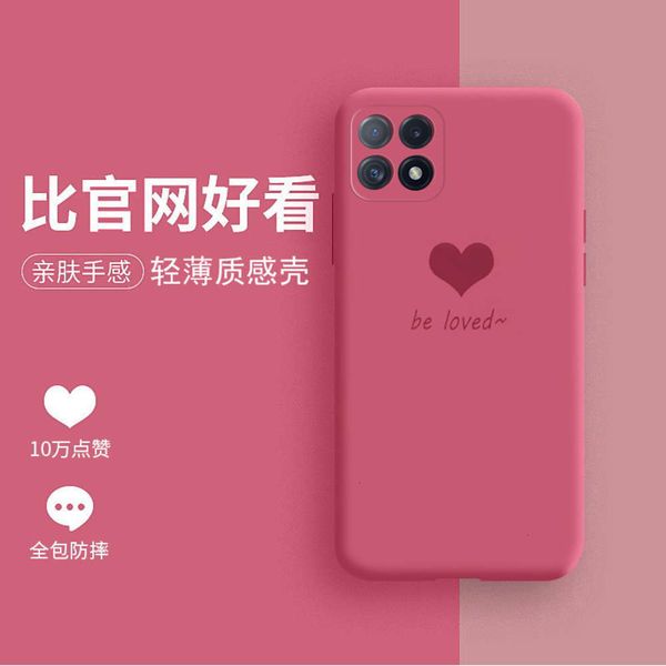 

oppoa72 mobile phone case package anti falling liquid silica gel protective cover creative personality men and women's network red tide