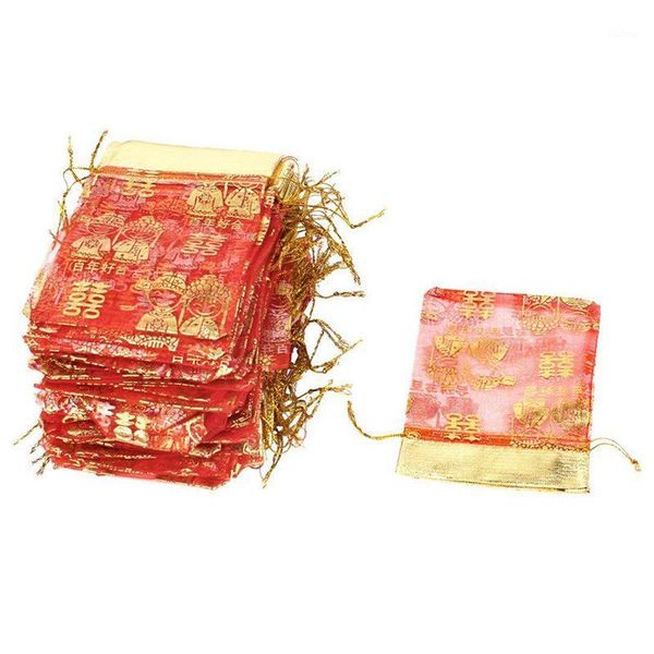 

100x double happiness pattern organza gift candy bags red+gold1