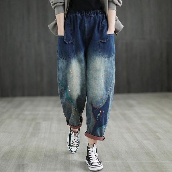 

new jeans women spring retro casual trousers 2021 women elastic waist bleached vintage all-match denim pants, Blue