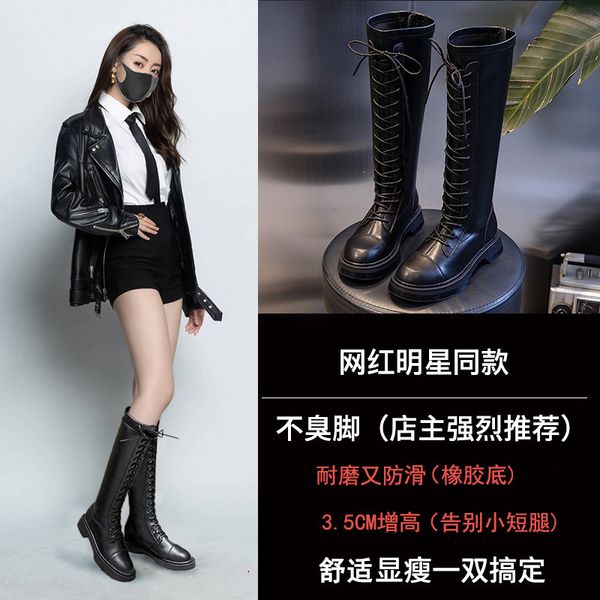 

pre-9.15 boots womens autumn and winter british style retro knight boots womens over-the-knee womens casual genuine leather shoes fashion