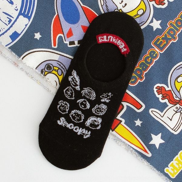 

jgr2b invisible with lining women's socks with sockssilicone invisible socks women's sockssilicone lining xrvyx, Black