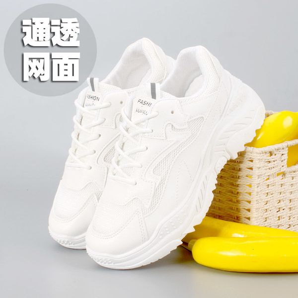 

sportswear 2021 women's white korean tennis harajuku style crocheted papa all-match shoes vl7o, Black