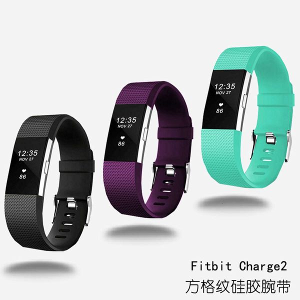

suitable for fitbit to replace silicone strap, checkered charge2 smart bracelet tpe wristband