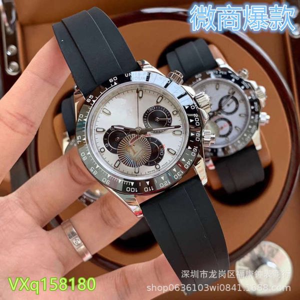 

function men's full six pin tape quartz waterproof watch im5d, Slivery;brown