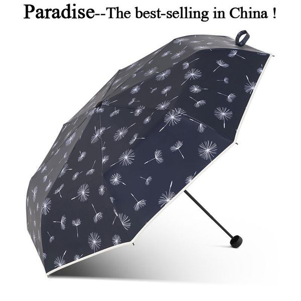 

baradise качество складной зонтик для женщин марка ветрозащитный дождя цветок модный женский вс девочка зонтик зонтики карманный bbyxdk pack