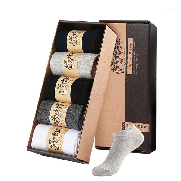 

5pair casual mens socks solid color five pairs of socks man with design clothing fashion designer style cotton box1, Black