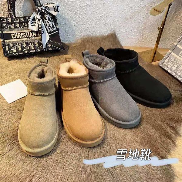 

winter rain with winter sheepskin wool integrated short small 54 new u snow boots henan sangpo, Black