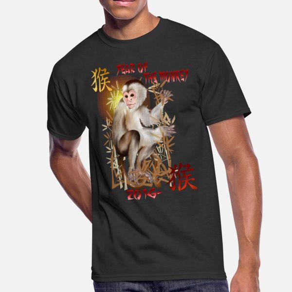 

год обезьяны-2016 t shirt leisure digital printing повседневный костюм толстовка толстовка