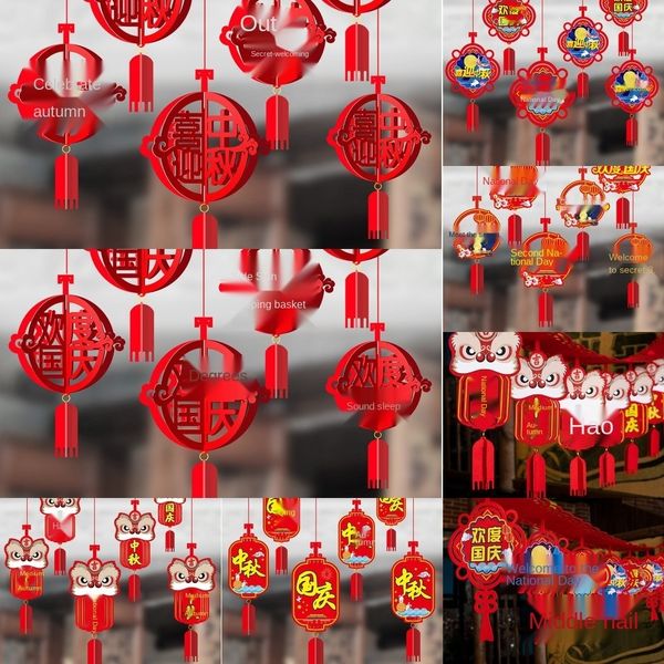 

ouszo mid-autumn festival and store day flag-pulling accessories accessories scene layout national store interior ornaments kindergarten pen