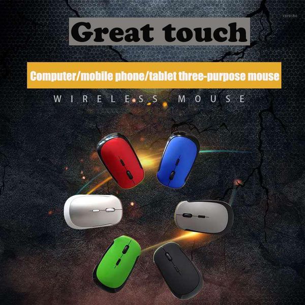 

2.4g wireless mini mouse ultra-thin bluetooth bionic mute usb suitable for desktablet computer lapaccessories men's gift1