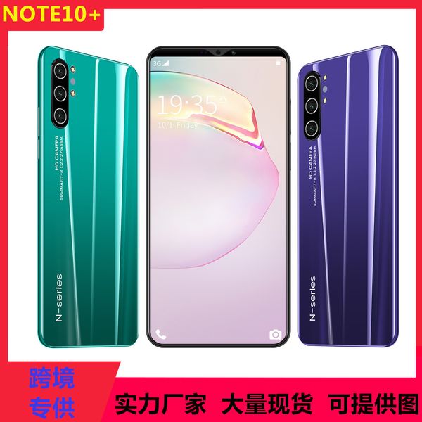 

low-cost android mobile phone wholesale cross-border special supply link 3g smart phone 5.8-inch large screen