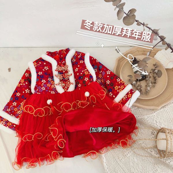 

thickened girls' year's girl's winter new warm chine sle skirt children's mh drs wvvt1mm6, Red;yellow