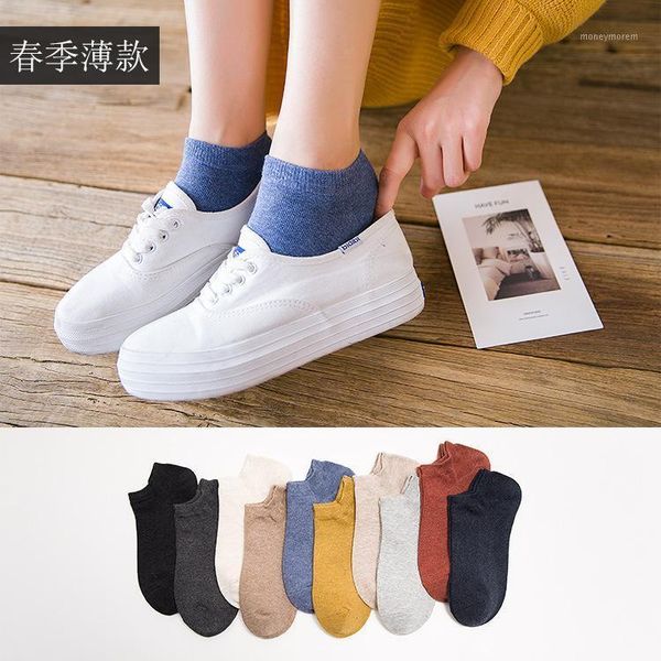 

socks & hosiery 1 pair of women's thin cotton solid color ladies short boat1, Black;white