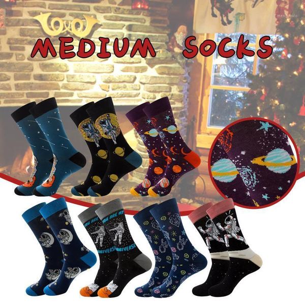 

x4# men's socks funny cute fruits banana pepper coffee beans hamburg volcanic happy japanese harajuku skateboard socks1, Black