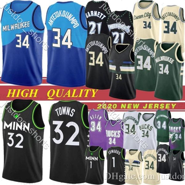 

giannis 34 antetokounmpo 6 bledsoe ncaa new basketball jerseys ray 34 allen karl-anthony garnett towns 1 edwards 22 middleton jerseys, Black;red