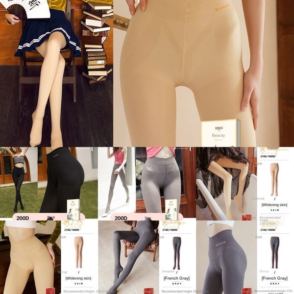 

ake2v bonas beauty socks bare silk leg beauty stockings artifact thin nude silk stockings women's autumn and winter pressure u6wgq leg, Black