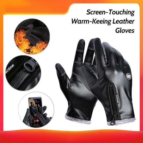 

winter outdoor sports fashion pu leather gloves warm screen-touching waterproof gloves ski windproof skiing cycling