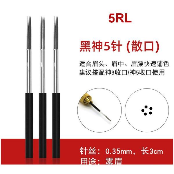 

50 pcs microblading 0.28mm 1p permanent round makeup eyebrow 3rs 5rl mist needles manual tattoo for blade blade tebori qylbca