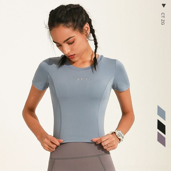 

ufqs6 new style tight yoga suit women's elastic quick running dry clothes spring and summer show thin t-shirt short sleeve sports fitne, Gray