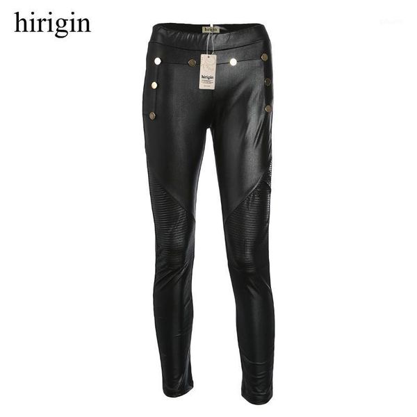 

womens casual skinny faux leather stretch tight trousers pants pencil pants leggings1, Blue