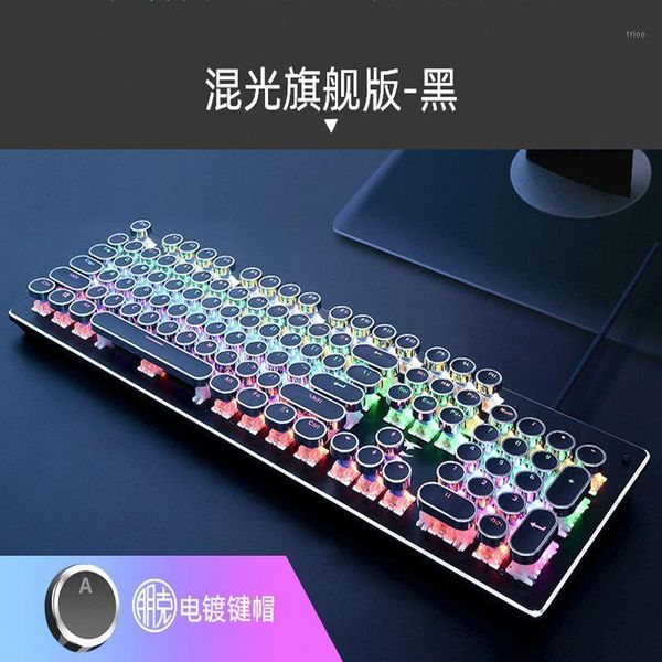 

steam punk really mechanical keyboard keyclick black shaft alternate action or ergonamic red shaft game retro round parts for co1