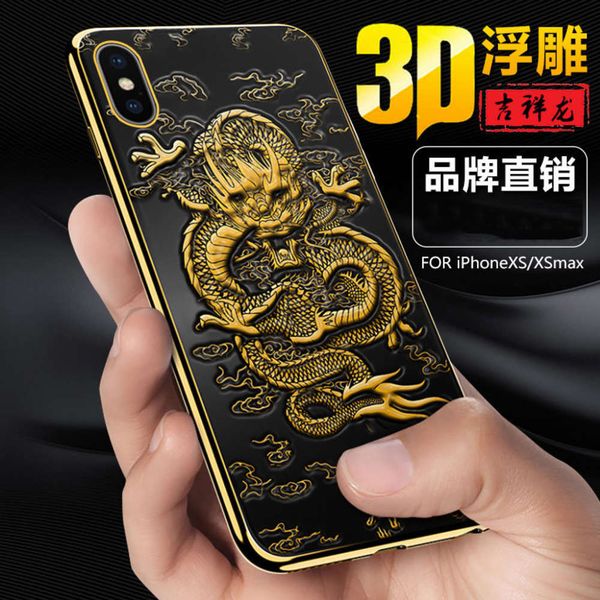 

sewqwu shiwu is suitable for vip x mobile phone case embossed personality silica gel fall protection cover xr china dragonvtrvgt
