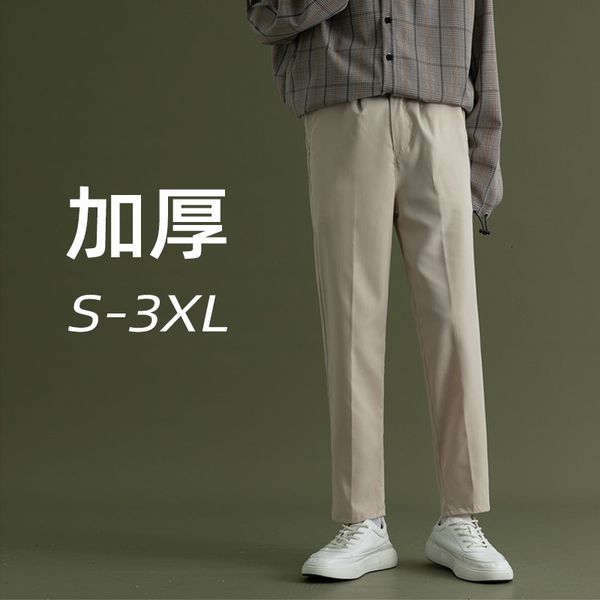 

casual trousers men's show high nine point ruffian handsome trend korean loose straight autumn and winter thickened pants, Black