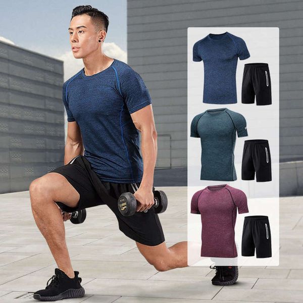 

running quick fitness large men's summer drying tights short sleeve shorts basketball training suit, Gray
