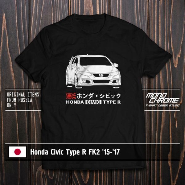 

sport t shirt civic type r fk2 15 17