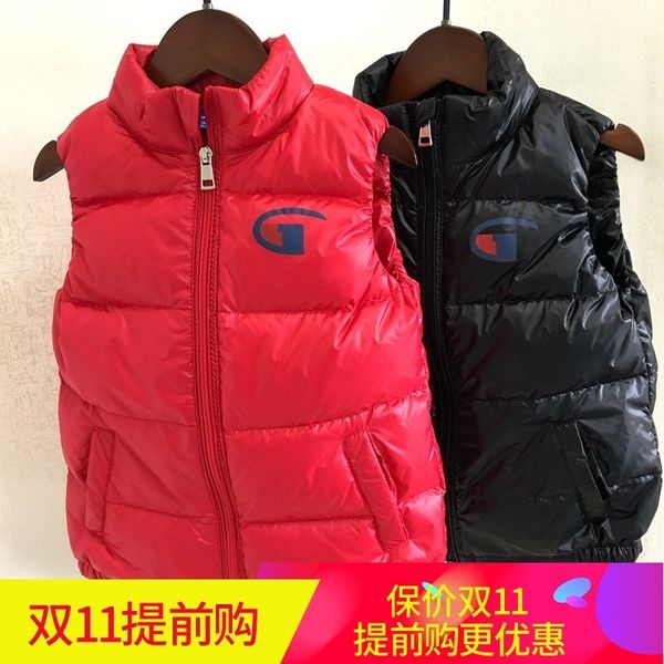 

children's down jacket with super light baby boy and girl's warm big boy's shoulder vest, parent-child, Blue;gray