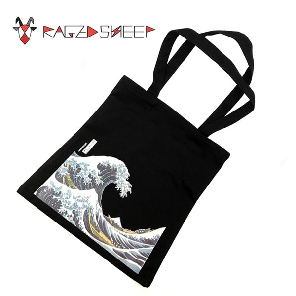 

raged sheep fashion cotton grocery tote bags folding shopping cart eco grab reusable bag with sea wave print y201224