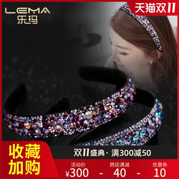 

le ma handmade luxury ornament full czech water drill hair hoop hairpin with wide edge and bright headdress, Silver