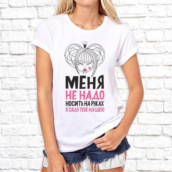 

female t-shirt short sleeve round neck tees clothes graphic t shirts for women with russian inscriptions harajuku aesthetic, White