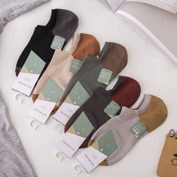 

2020 лодки лодка невидимого хлопка прилив неглубоко рот невидимых носков мужского цвета, соответствующие носков мужские универсальные t4dw0, Black