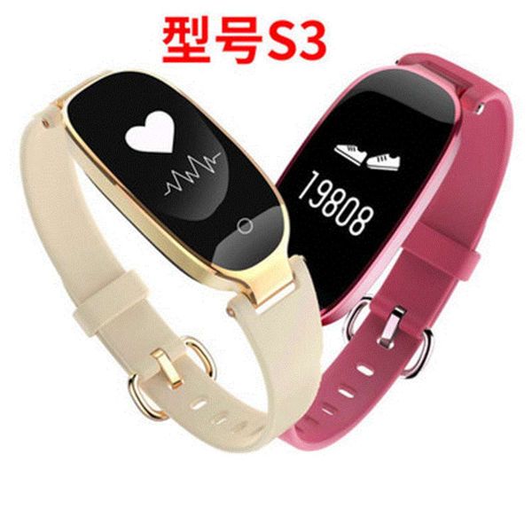

new blood prsure and heart rate bracelet s3 smart watch