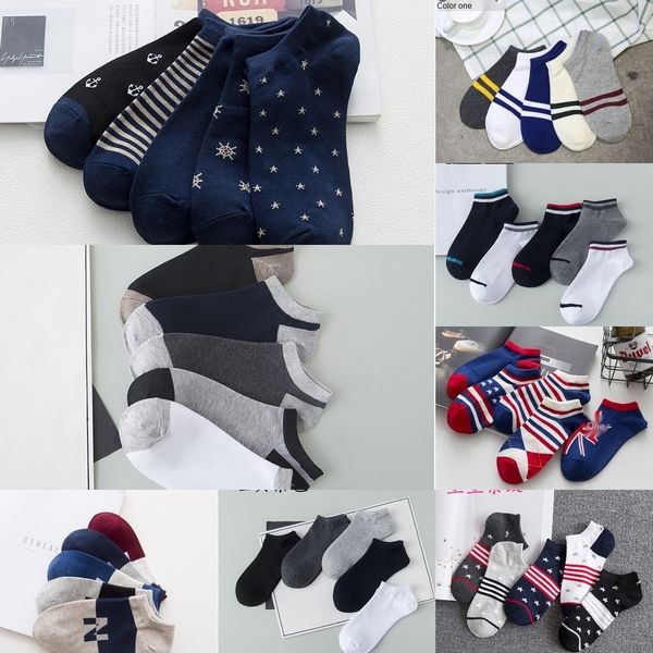 

canco южнокорейских носков хлопка лодка хлопок лодка мода невидимые носки мужских обычные плоские персонализированные hidden мода xit4k, Black