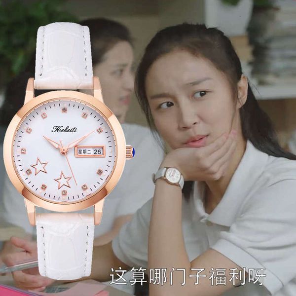 

simple new calendar drill point non double mechanical temperament watch girls junior high school students ins luminous waterproof evqu, Slivery;brown