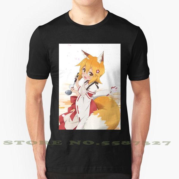

senko the caring fox senko san black white for anime nyan ga sword art online studio ghibli senpai hooded sweatshirt hoodie men t shirt