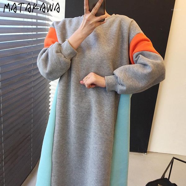 

matakawa stitching contrast color loose hooded plus velvet warm sweatshirt dress women autumn and winter o-neck woman dresses1, Black;gray