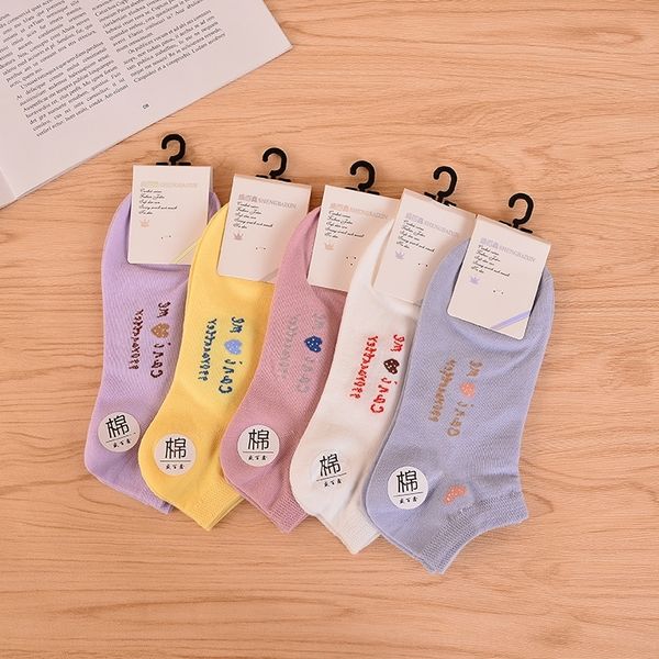 

l3pl3 short socks invisible invisible socks short 3e4je, Black