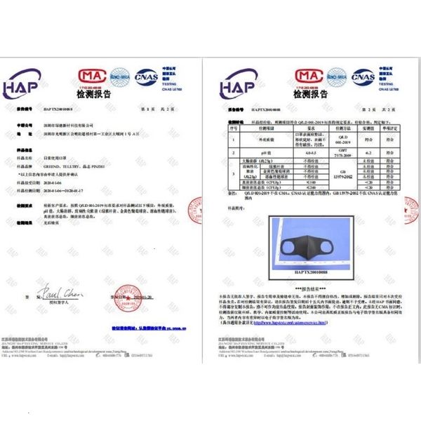 

factorygxbedustproof party face mouth breathing dhl sponge mask washable reusable anti-dust fog pm2.5 protective masks b